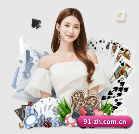 九游体育最新版下载 APP