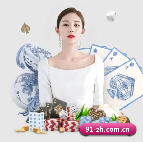 九游体育最新版下载 APP 界面