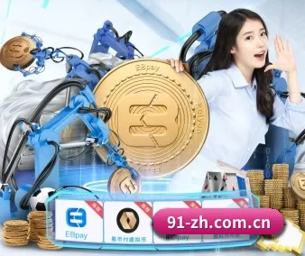 品牌诞生 - 九游体育最新版下载应运而生,获得国际认证资质,为用户打造合法合规的休闲互动平台。